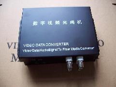 北京芯海盛泰通信設備有限公司光端機產品列表與計算機輔助設備應用概述