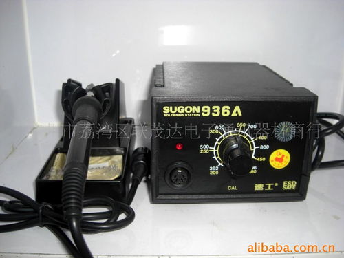 廣州市荔灣區(qū)聯(lián)茂達電子通訊器材商行 專業(yè)通訊器材的一站式服務(wù)商