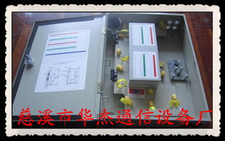 計算機輔助設(shè)備市場行情解析 慈溪市華杰通信器材廠視角