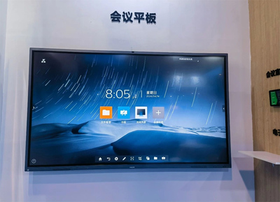 屏顯科技引領(lǐng)未來，飛利浦商顯閃耀第十一屆科博會